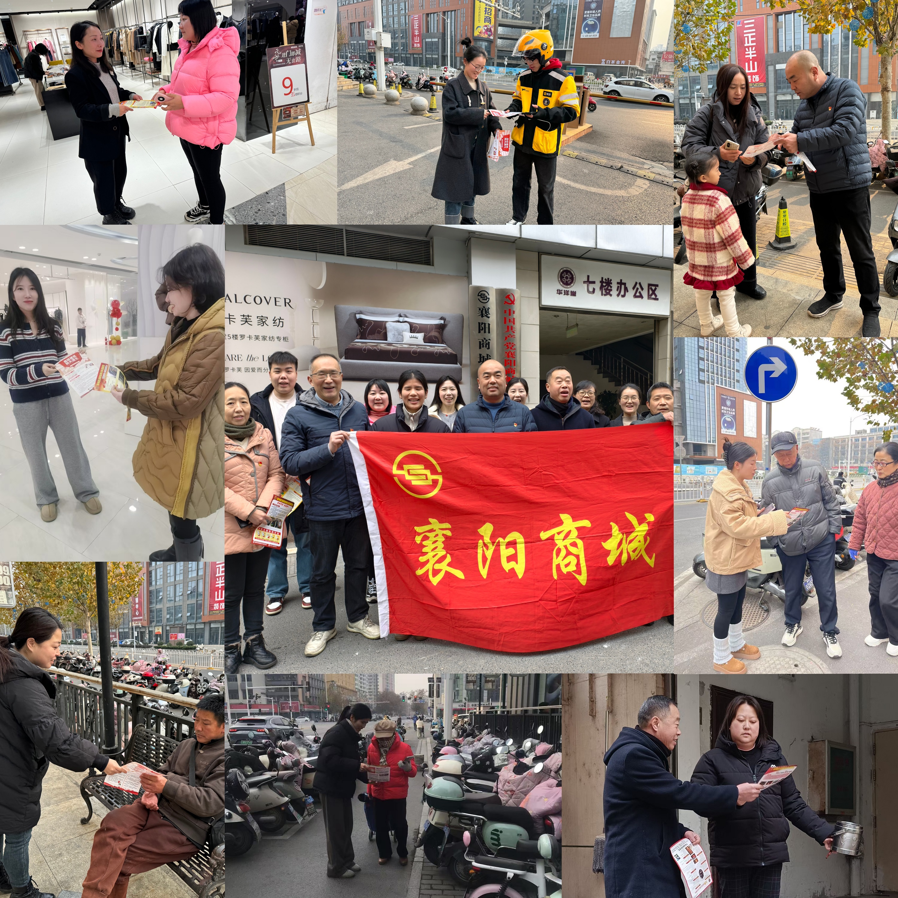 微信图片_20250116152718.jpg