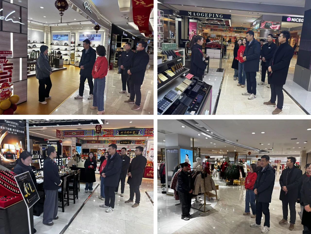 微信图片_20250214112231.jpg