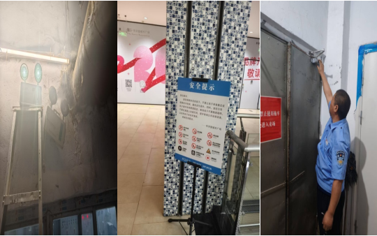 图片11.png 图片11.png