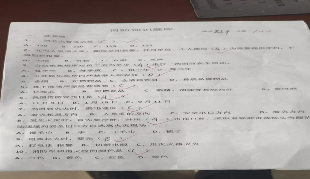 图片8.png 图片8.png