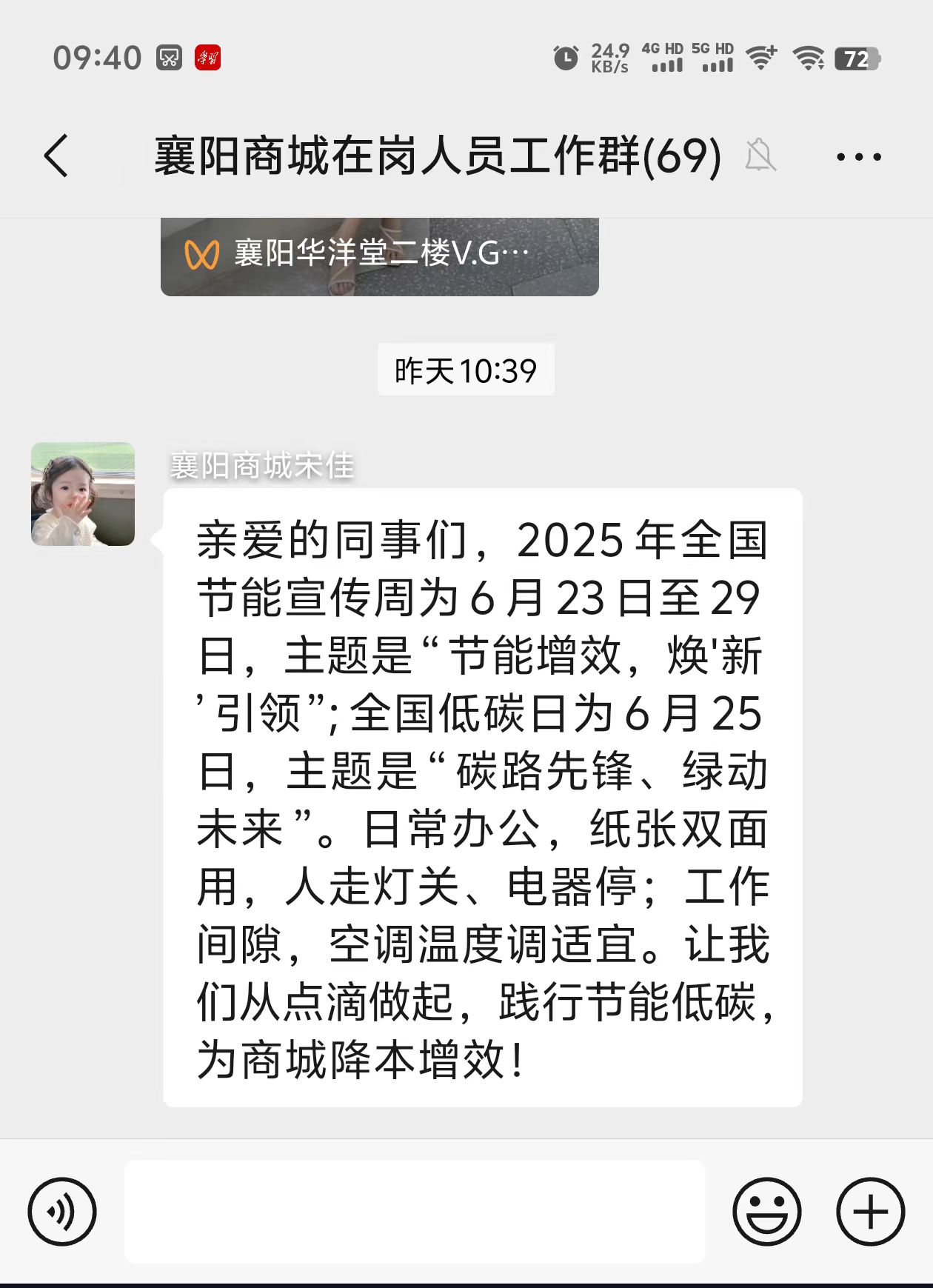 图片14.png