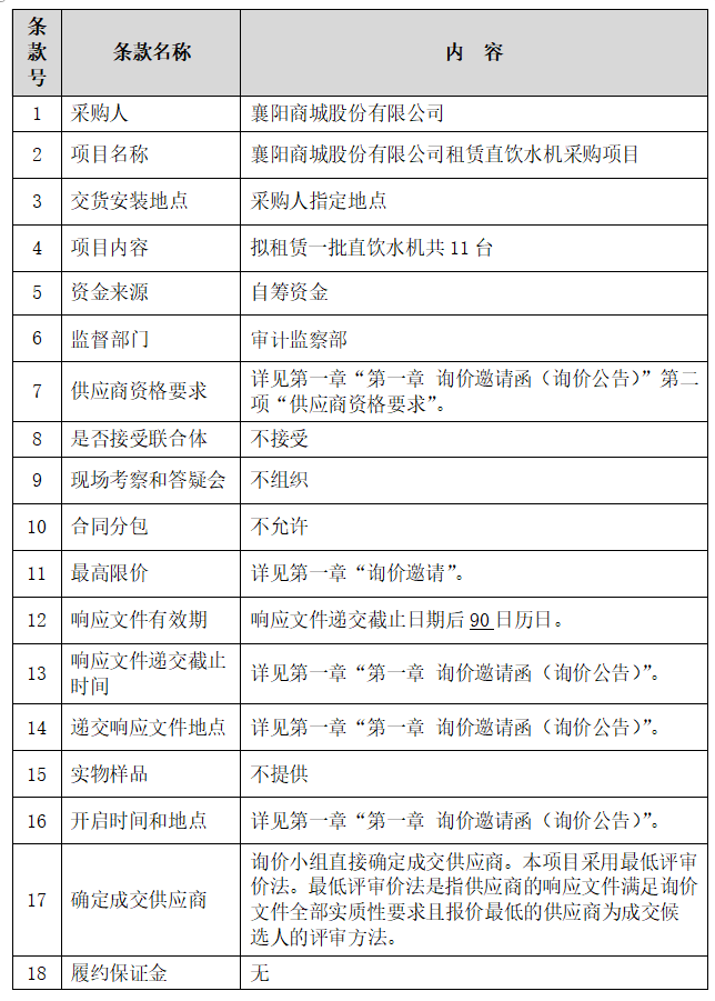 1111111111111111111111111111.png 1111111111111111111111111111.png