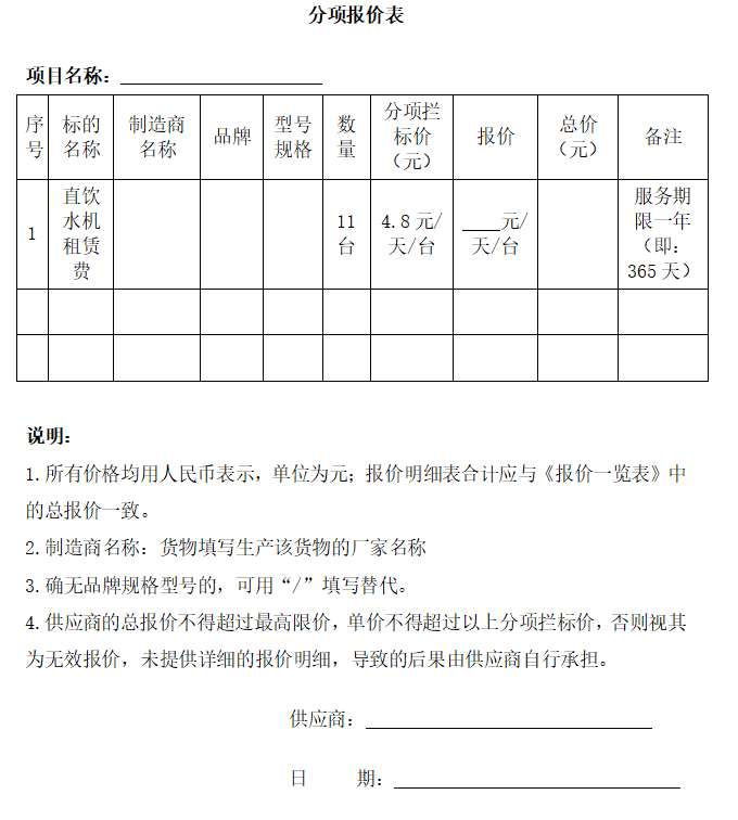 3333333333333333333333333.png 3333333333333333333333333.png