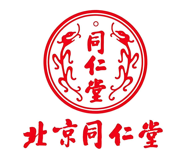 同仁堂